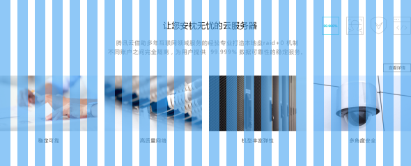 <a href=http://m.biwataku.com/ target=_blank class=infotextkey>18luck����ȫվ</a>����������Ѷ���ֽ��㿿�׵Ĳ����趨����