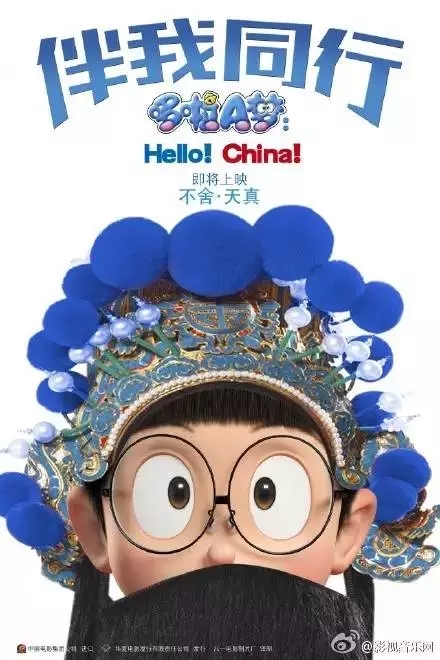 从奥美毕业后,他把中国电影海报的水平拉升至世界级别