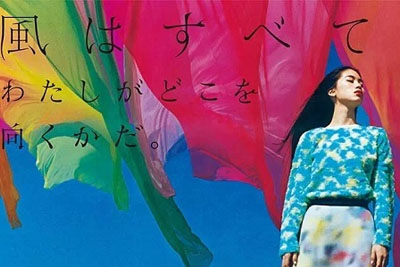 ����ͼ���ϳɣ������������һ�Ÿ߸����Banner18luck����ȫվ