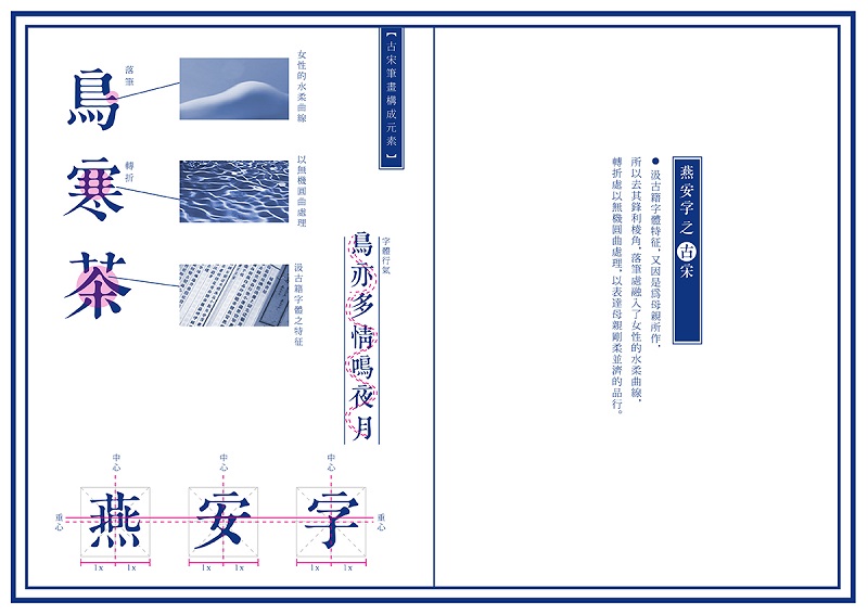 רҵ�ư෽����һ��������������������ο��������ģ�