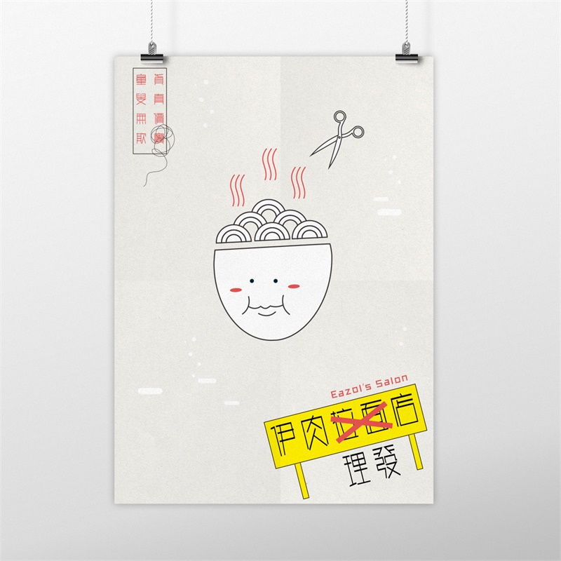 רҵѵ�����������<a href=http://m.biwataku.com/ target=_blank class=infotextkey>18luck����ȫվ</a>һ�Ÿ�Ʒλ��ˮ׼�ĺ�����������ʵ����