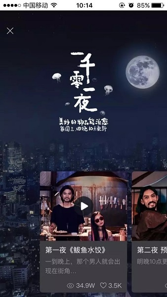 ˼��ح��������þ����������Ը��Ƶ�<a href=http://m.biwataku.com/ target=_blank class=infotextkey>18luck����ȫվ</a>���·�����