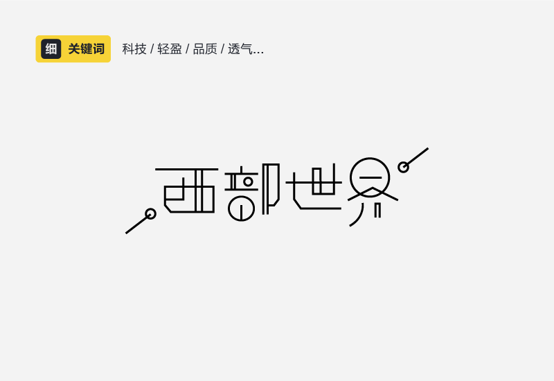 ����ح��������������Ը�����÷���