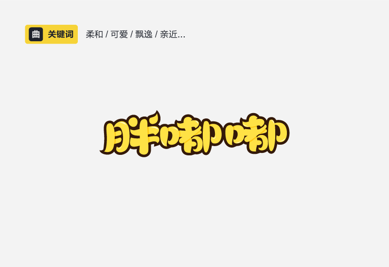 ����ح��������������Ը�����÷���