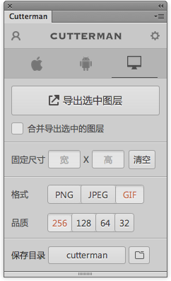 ���ָ�������ȫ���UI<a href=http://m.biwataku.com/ target=_blank class=infotextkey>18luck����ȫվ</a>��ͼ�淶ָ��