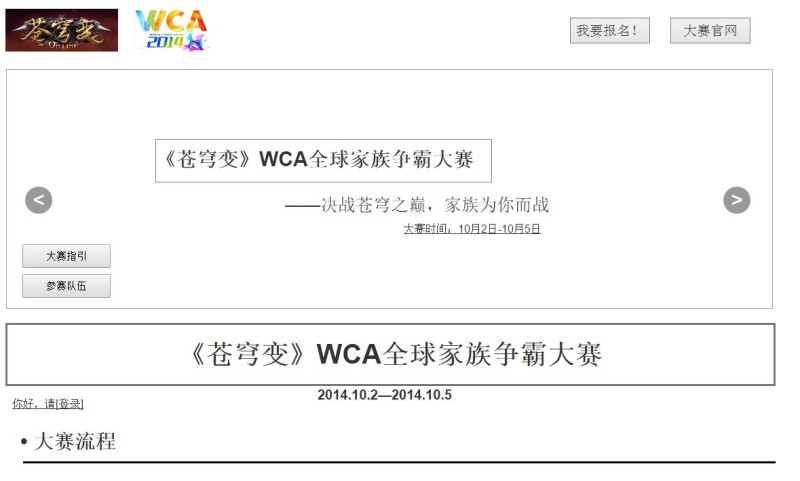 ����<a href=http://m.biwataku.com/ target=_blank class=infotextkey>18luck����ȫվ</a>ʦ�ر���<a href=http://m.biwataku.com/ target=_blank class=infotextkey>18luck����ȫվ</a>ʦ����ο��ٳɳ���