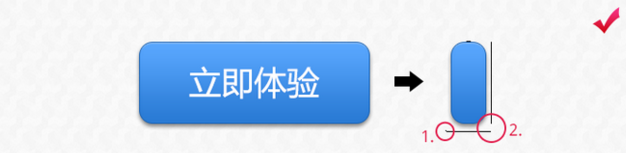 ���ָ�������ȫ���UI<a href=http://m.biwataku.com/ target=_blank class=infotextkey>18luck����ȫվ</a>��ͼ�淶ָ��