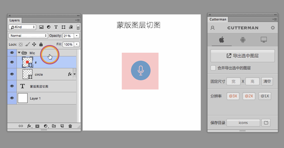 ���ָ�������ȫ���UI<a href=http://m.biwataku.com/ target=_blank class=infotextkey>18luck����ȫվ</a>��ͼ�淶ָ��