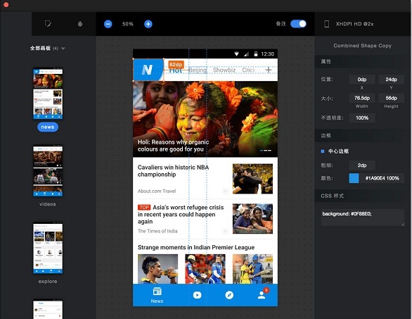 ���ָ�������ȫ���UI<a href=http://m.biwataku.com/ target=_blank class=infotextkey>18luck����ȫվ</a>��ͼ�淶ָ��