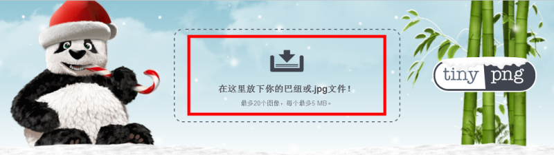 ���ָ�������ȫ���UI<a href=http://m.biwataku.com/ target=_blank class=infotextkey>18luck����ȫվ</a>��ͼ�淶ָ��