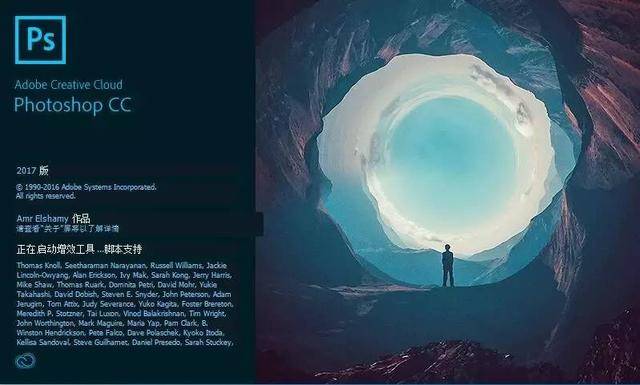 新人手册!动效<a href=http://m.biwataku.com/ target=_blank class=infotextkey>18luck新利全站
</a>几乎都是这10个软件做的(内附新利用 18luck
)