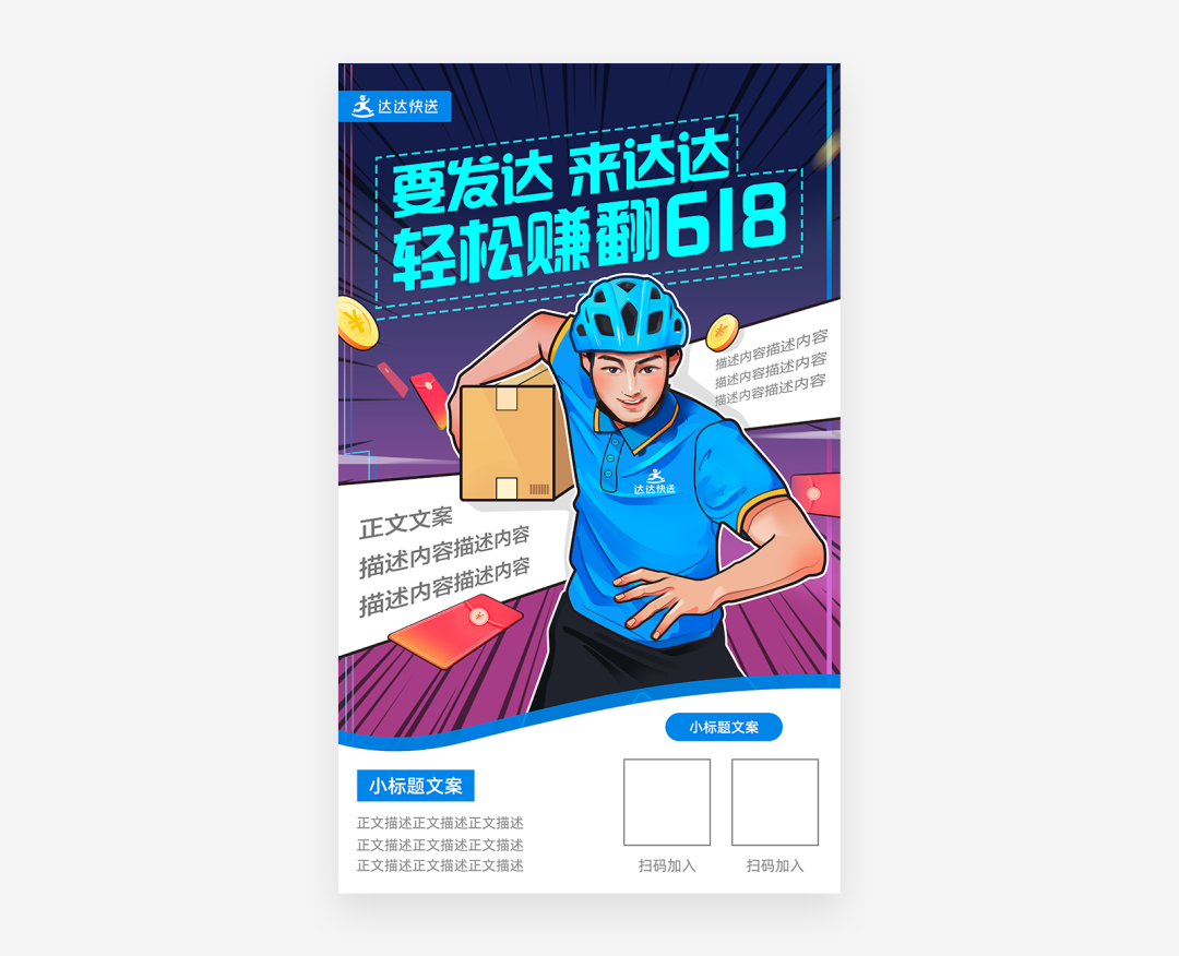 ���ַ�����������ͼƬ���<a href=http://m.biwataku.com/sheji/chahua/ target=_blank class=infotextkey>�廭</a><a href=http://m.biwataku.com/ target=_blank class=infotextkey>18luck����ȫվ</a>��������