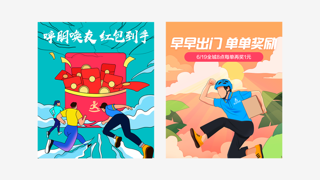 ���ַ�����������ͼƬ���<a href=http://m.biwataku.com/sheji/chahua/ target=_blank class=infotextkey>�廭</a><a href=http://m.biwataku.com/ target=_blank class=infotextkey>18luck����ȫվ</a>��������