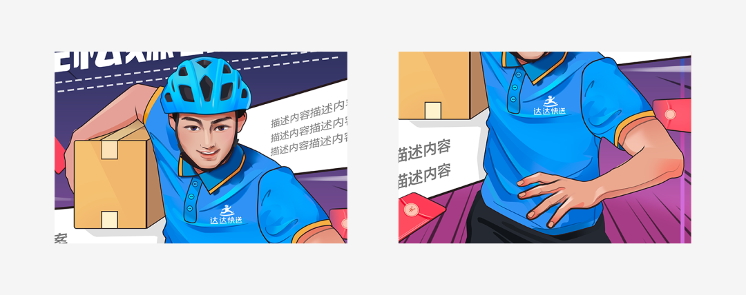 ���ַ�����������ͼƬ���<a href=http://m.biwataku.com/sheji/chahua/ target=_blank class=infotextkey>�廭</a><a href=http://m.biwataku.com/ target=_blank class=infotextkey>18luck����ȫվ</a>��������