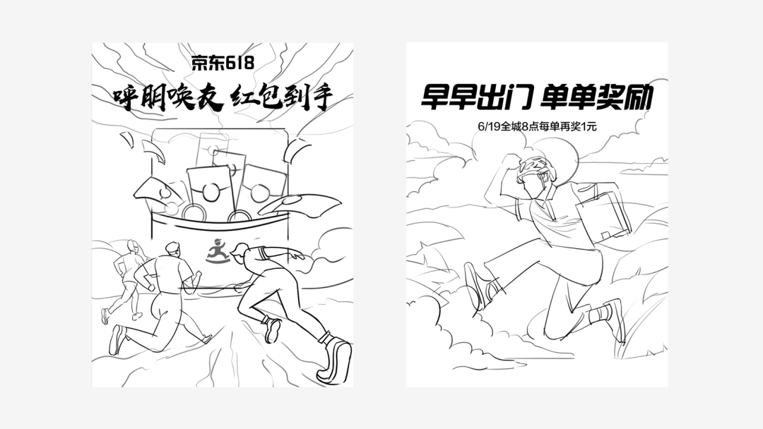 ���ַ�����������ͼƬ���<a href=http://m.biwataku.com/sheji/chahua/ target=_blank class=infotextkey>�廭</a><a href=http://m.biwataku.com/ target=_blank class=infotextkey>18luck����ȫվ</a>��������