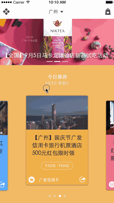 新人手册!动效<a href=http://m.biwataku.com/ target=_blank class=infotextkey>18luck新利全站
</a>几乎都是这10个软件做的(内附新利用 18luck
)