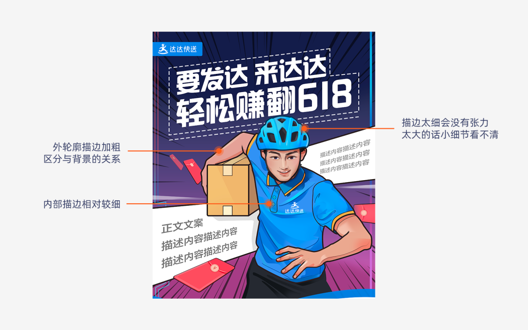 ���ַ�����������ͼƬ���<a href=http://m.biwataku.com/sheji/chahua/ target=_blank class=infotextkey>�廭</a><a href=http://m.biwataku.com/ target=_blank class=infotextkey>18luck����ȫվ</a>��������