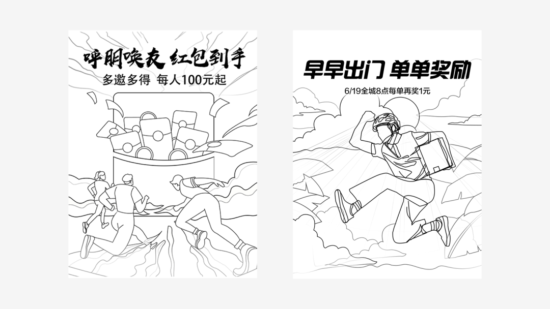 ���ַ�����������ͼƬ���<a href=http://m.biwataku.com/sheji/chahua/ target=_blank class=infotextkey>�廭</a><a href=http://m.biwataku.com/ target=_blank class=infotextkey>18luck����ȫվ</a>��������