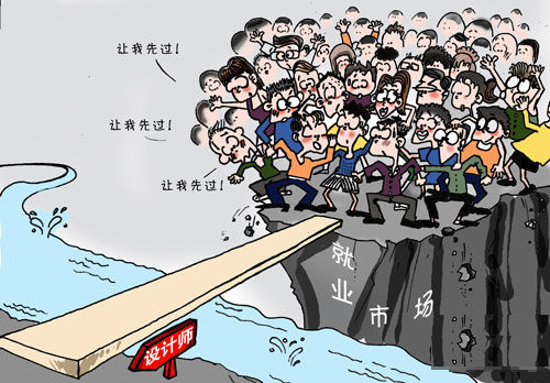 迷茫的<a href=http://m.biwataku.com/ target=_blank class=infotextkey>18luck新利全站
</a>师们,这儿有一份清晰详尽的进阶指南