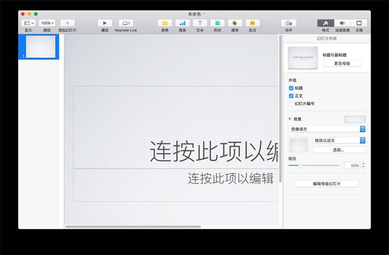 新人手册!动效<a href=http://m.biwataku.com/ target=_blank class=infotextkey>18luck新利全站
</a>几乎都是这10个软件做的(内附新利用 18luck
)