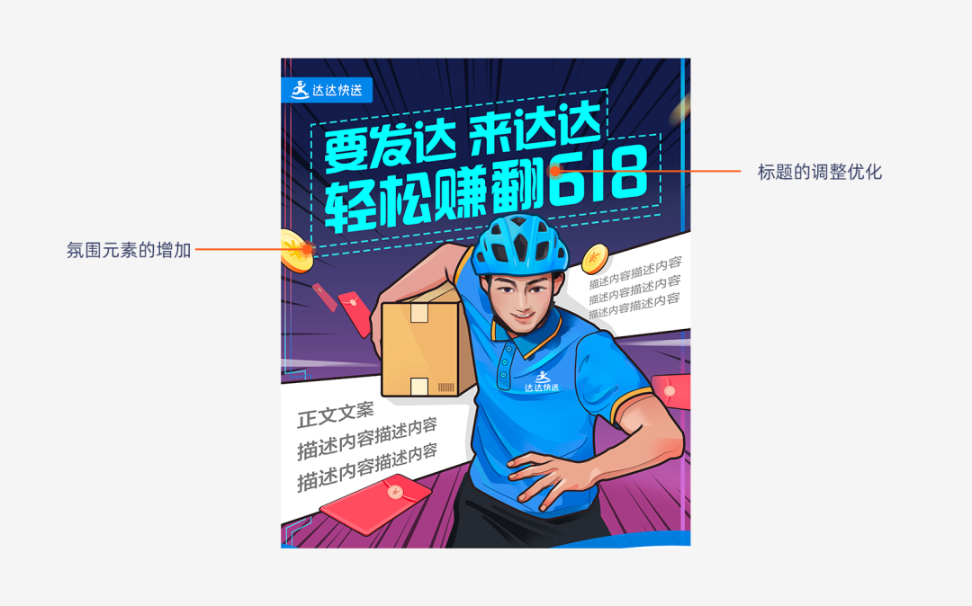 ���ַ�����������ͼƬ���<a href=http://m.biwataku.com/sheji/chahua/ target=_blank class=infotextkey>�廭</a><a href=http://m.biwataku.com/ target=_blank class=infotextkey>18luck����ȫվ</a>��������