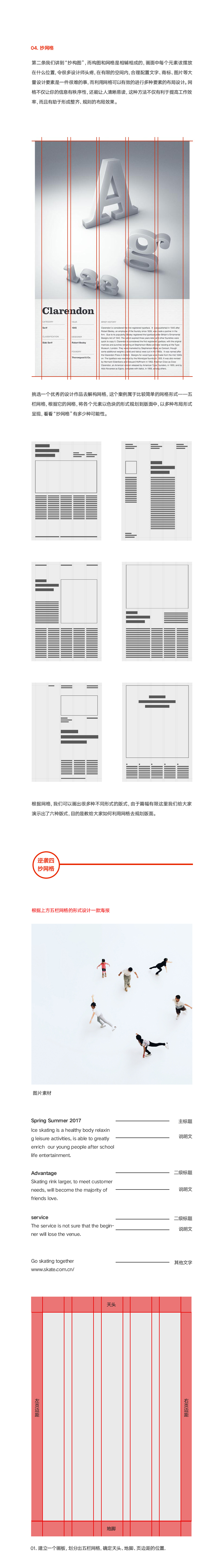 Ϊʲô˵<a href=http://m.biwataku.com/ target=_blank class=infotextkey>18luck����ȫվ</a>ʦ��Ϯ������ȷѧϰ<a href=http://m.biwataku.com/ target=_blank class=infotextkey>18luck����ȫվ</a>�ķ���?