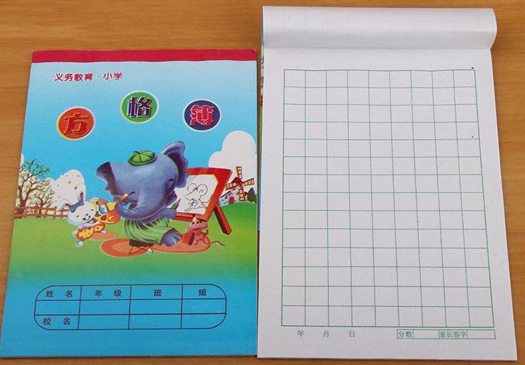 ���ֿ����ģ�ÿ��<a href=http://m.biwataku.com/ target=_blank class=infotextkey>18luck����ȫվ</a>ʦ���ö���դ��ϵͳ������Ҫ��