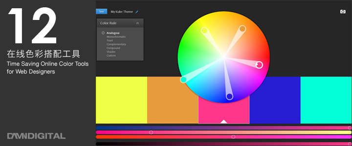 12���ʺ�<a href=http://m.biwataku.com/ target=_blank class=infotextkey>18luck����ȫվ</a>ʦ������ɫ�ʴ��乤��