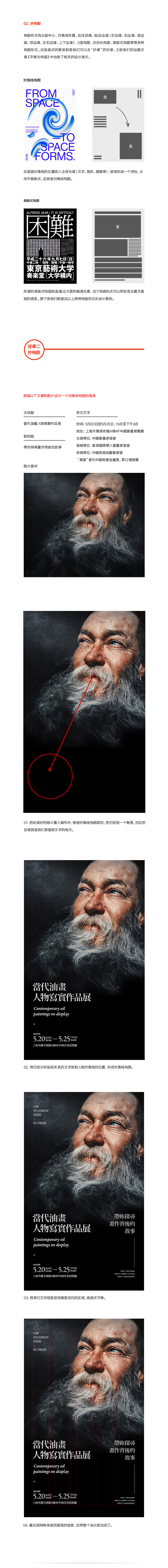 Ϊʲô˵<a href=http://m.biwataku.com/ target=_blank class=infotextkey>18luck����ȫվ</a>ʦ��Ϯ������ȷѧϰ<a href=http://m.biwataku.com/ target=_blank class=infotextkey>18luck����ȫվ</a>�ķ���?