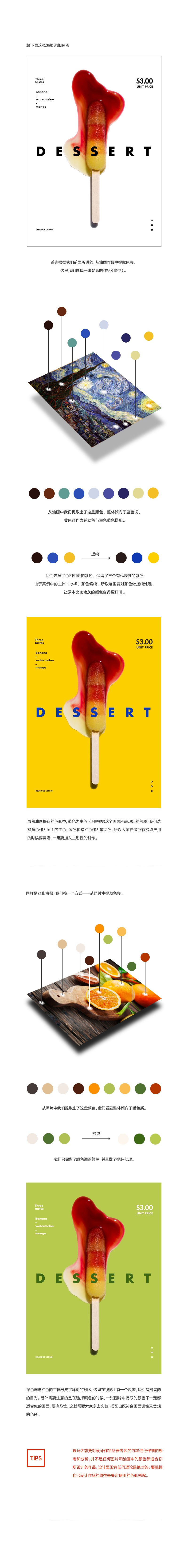 Ϊʲô˵<a href=http://m.biwataku.com/ target=_blank class=infotextkey>18luck����ȫվ</a>ʦ��Ϯ������ȷѧϰ<a href=http://m.biwataku.com/ target=_blank class=infotextkey>18luck����ȫվ</a>�ķ���?