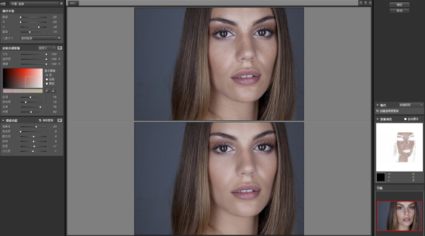 ���ֵĺ��ڿ��ã���������ĥƤ�Ļ���ԭ��