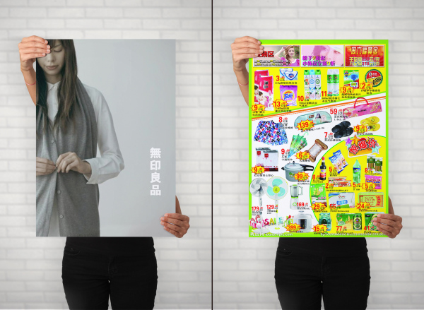 �ɻ����ˣ������<a href=http://m.biwataku.com/sheji/biaozhi/ target=_blank class=infotextkey>logo</a> <a href=http://m.biwataku.com/ target=_blank class=infotextkey>18luck����ȫվ</a>�����ú����ף�