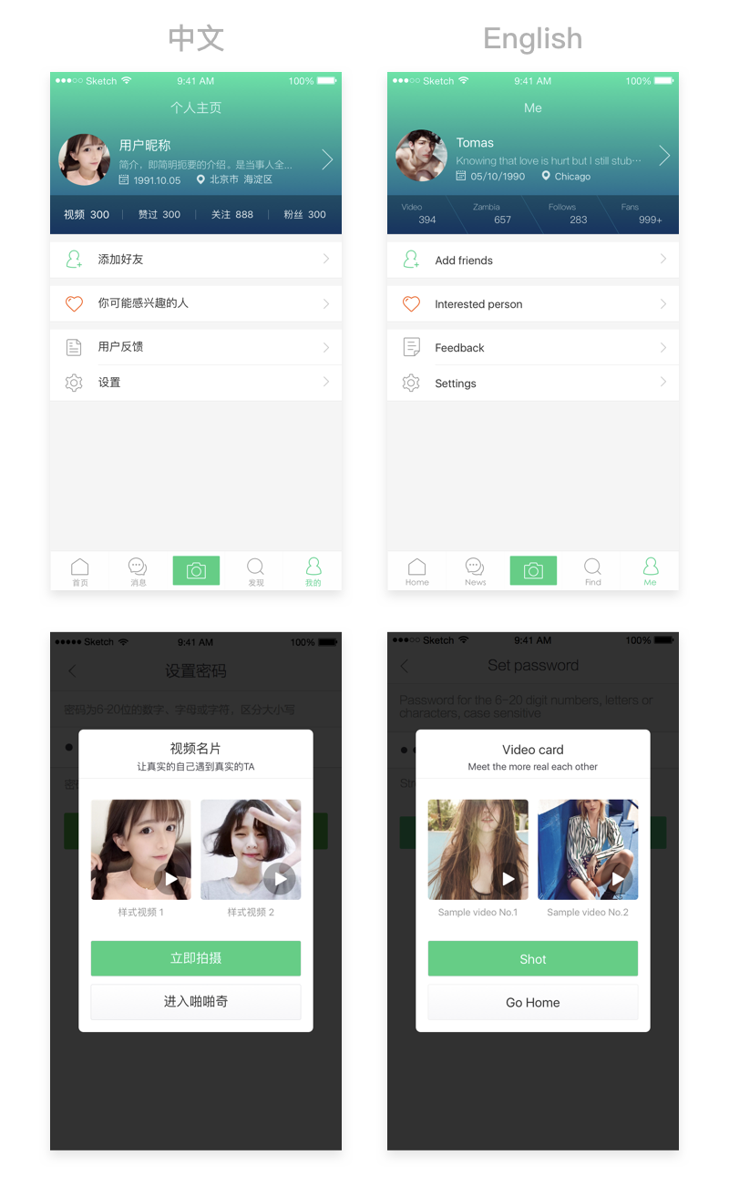 ѧ�������У���������<a href=http://m.biwataku.com/ target=_blank class=infotextkey>18luck����ȫվ</a>ʦ����Ʒ���������ʵ����ʾ��