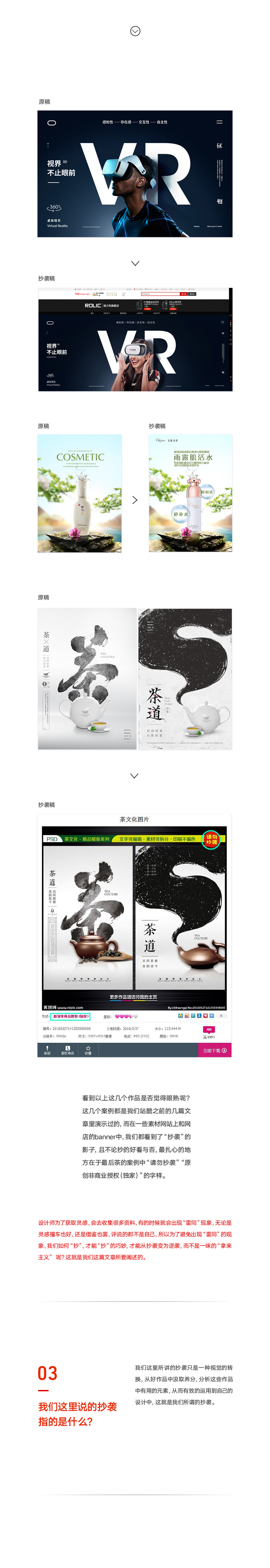 Ϊʲô˵<a href=http://m.biwataku.com/ target=_blank class=infotextkey>18luck����ȫվ</a>ʦ��Ϯ������ȷѧϰ<a href=http://m.biwataku.com/ target=_blank class=infotextkey>18luck����ȫվ</a>�ķ���?