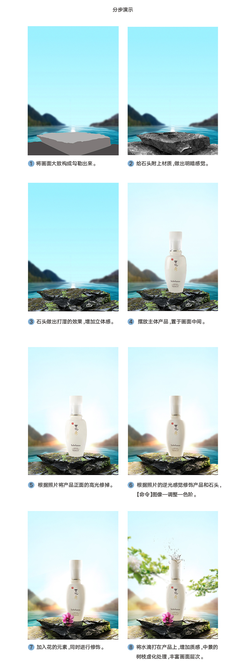 ���ֵ�ƽ����ã�7�������������Ӱ��Ƭ����ȡ<a href=http://m.biwataku.com/ target=_blank class=infotextkey>18luck����ȫվ</a>��У���ʵս��