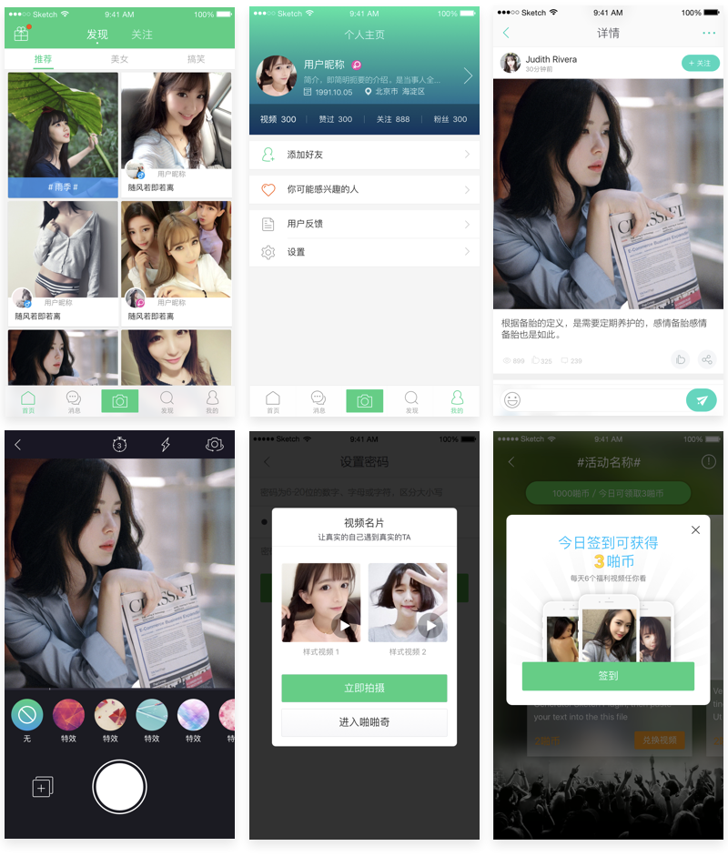 ѧ�������У���������<a href=http://m.biwataku.com/ target=_blank class=infotextkey>18luck����ȫվ</a>ʦ����Ʒ���������ʵ����ʾ��