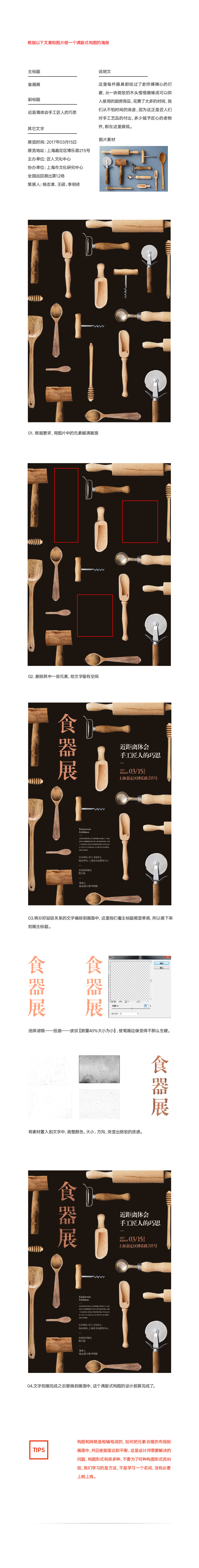 Ϊʲô˵<a href=http://m.biwataku.com/ target=_blank class=infotextkey>18luck����ȫվ</a>ʦ��Ϯ������ȷѧϰ<a href=http://m.biwataku.com/ target=_blank class=infotextkey>18luck����ȫվ</a>�ķ���?