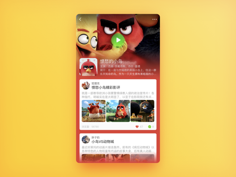 ѧ�������У���������<a href=http://m.biwataku.com/ target=_blank class=infotextkey>18luck����ȫվ</a>ʦ����Ʒ���������ʵ����ʾ��