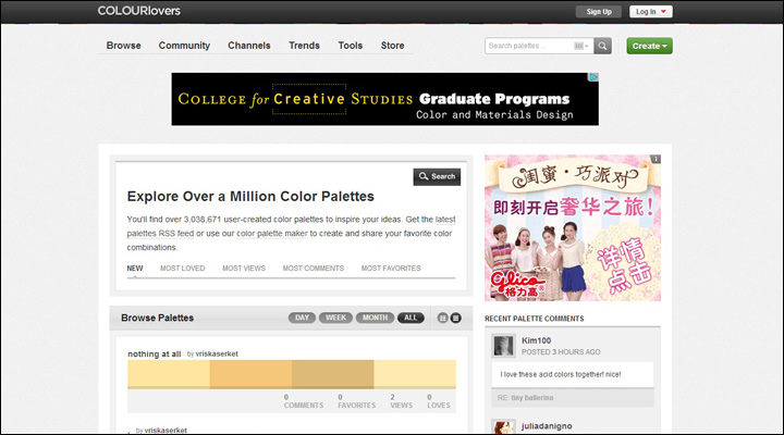 12�����õ�����ɫ�ʴ��乤��