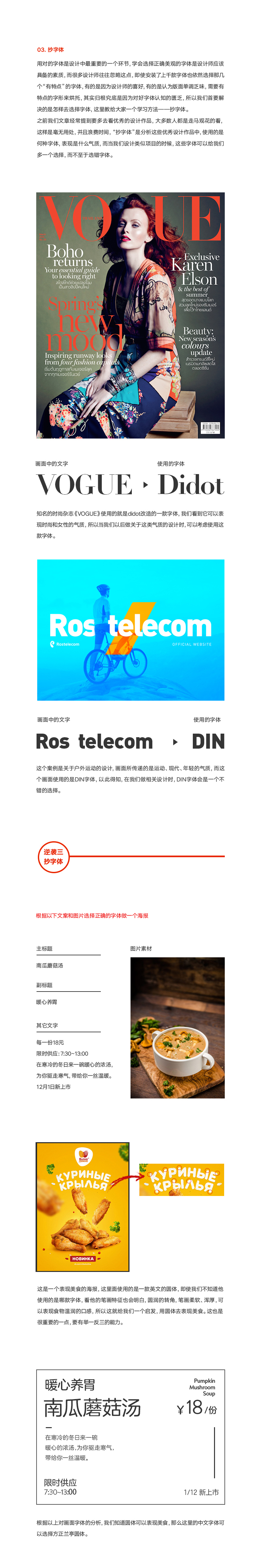 Ϊʲô˵<a href=http://m.biwataku.com/ target=_blank class=infotextkey>18luck����ȫվ</a>ʦ��Ϯ������ȷѧϰ<a href=http://m.biwataku.com/ target=_blank class=infotextkey>18luck����ȫվ</a>�ķ���?