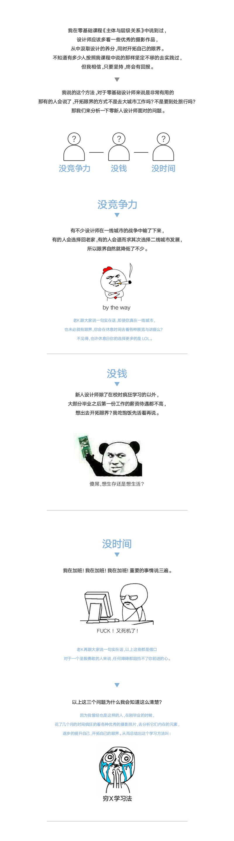 ���ֵ�ƽ����ã�7�������������Ӱ��Ƭ����ȡ<a href=http://m.biwataku.com/ target=_blank class=infotextkey>18luck����ȫվ</a>��У���ʵս��