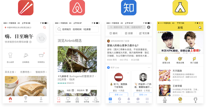 ѧ�������У���������<a href=http://m.biwataku.com/ target=_blank class=infotextkey>18luck����ȫվ</a>ʦ����Ʒ���������ʵ����ʾ��