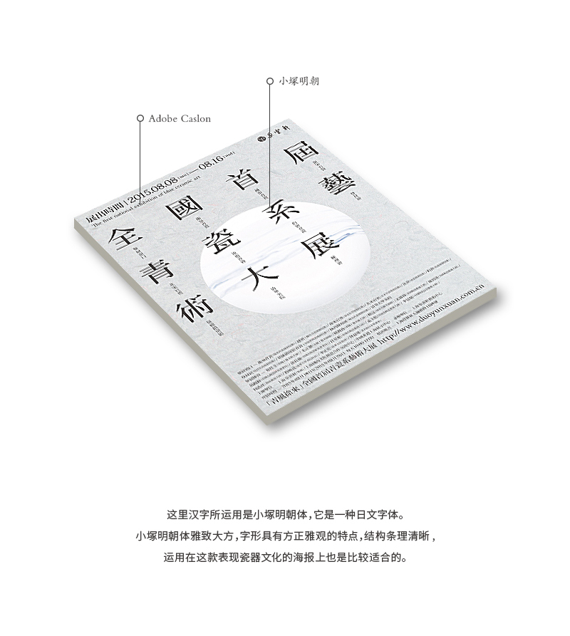 ���ֽ�������<a href=http://m.biwataku.com/ target=_blank class=infotextkey>18luck����ȫվ</a>���εİ˸���Ч����