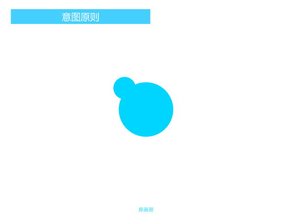 全球iPhone摄影大赛人物类冠军:什么才是真正的构图?