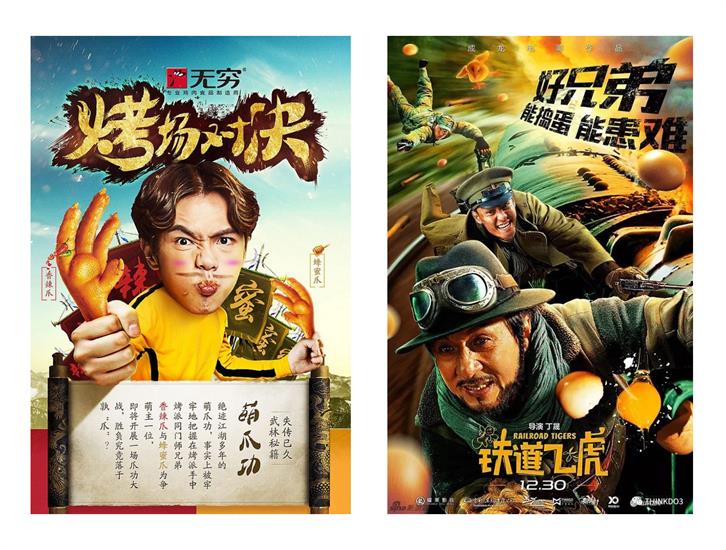 实例演示!聊聊品牌视觉<a href=http://m.biwataku.com/ target=_blank class=infotextkey>18luck新利全站
</a>的4个关键要素