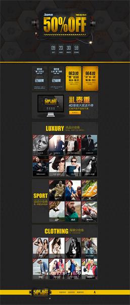 ƽ����Ʒ̫��������������<a href=http://m.biwataku.com/ target=_blank class=infotextkey>18luck����ȫվ</a>��θУ�