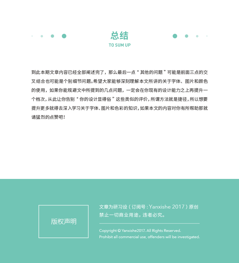 ���ֽ�������<a href=http://m.biwataku.com/ target=_blank class=infotextkey>18luck����ȫվ</a>���εİ˸���Ч����