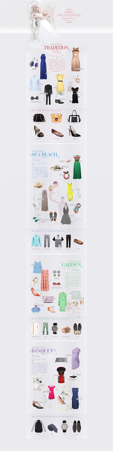 ƽ����Ʒ̫��������������<a href=http://m.biwataku.com/ target=_blank class=infotextkey>18luck����ȫվ</a>��θУ�