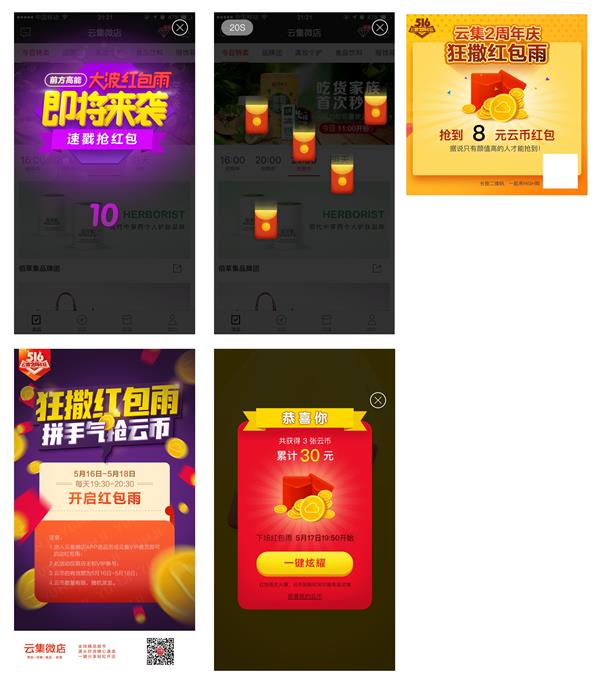 实例演示!聊聊品牌视觉<a href=http://m.biwataku.com/ target=_blank class=infotextkey>18luck新利全站
</a>的4个关键要素