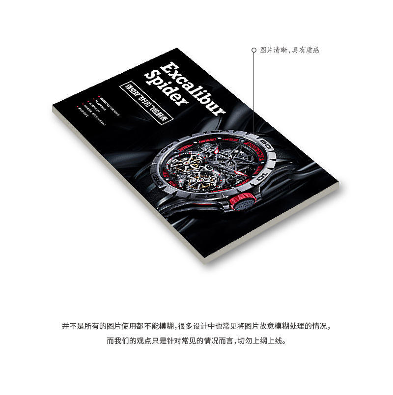 ���ֽ�������<a href=http://m.biwataku.com/ target=_blank class=infotextkey>18luck����ȫվ</a>���εİ˸���Ч����